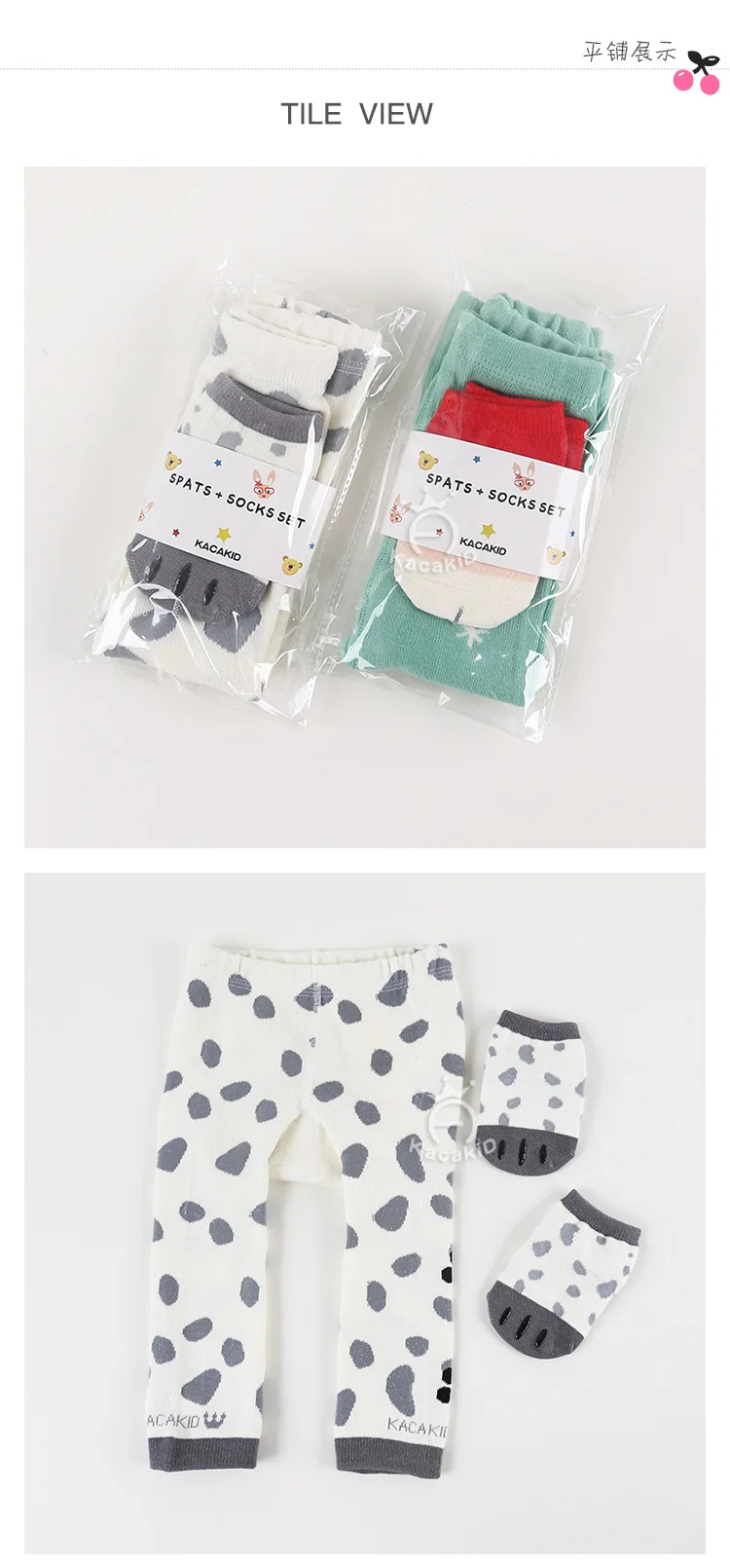 KACAKID Unisex Toddler Pants Set Cute Animal Pattern Girl Boys Kids Toddler Pants Set Cotton Dots Girl Boys Toddler Pants 1115