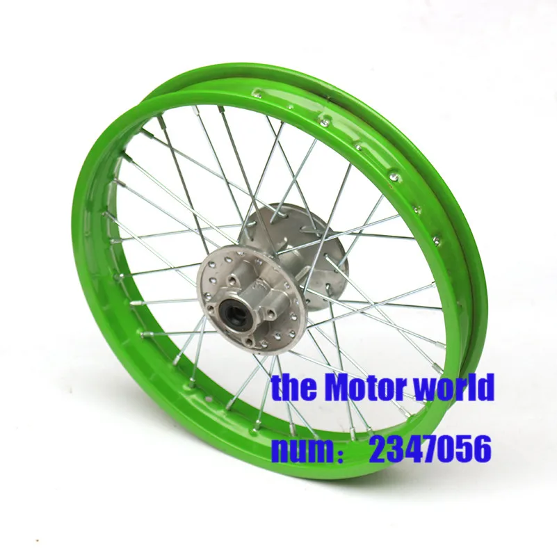 green behind 12mm 12 inch Rear 1.85-12 Alloy Wheel Rim with CNC Hub For KAYO HR-160cc TY150CC Dirt Pit bike wheel - Цвет: green behind