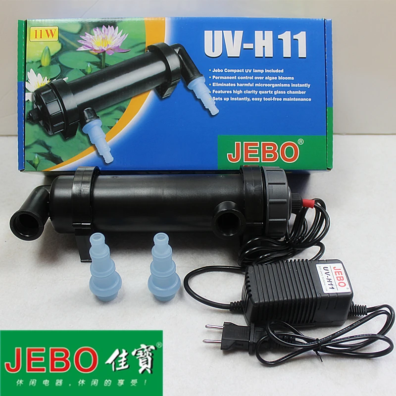 Лампа стерилизатор JEBO UV H11 11 Вт светильник ультрафиолетовый фильтр очиститель