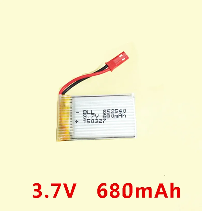 . 7 в 680 мАч Lipo батарея запасная + зарядка 1 до 5 зарядный кабель для Phantom Fayee FY550 X400 X300