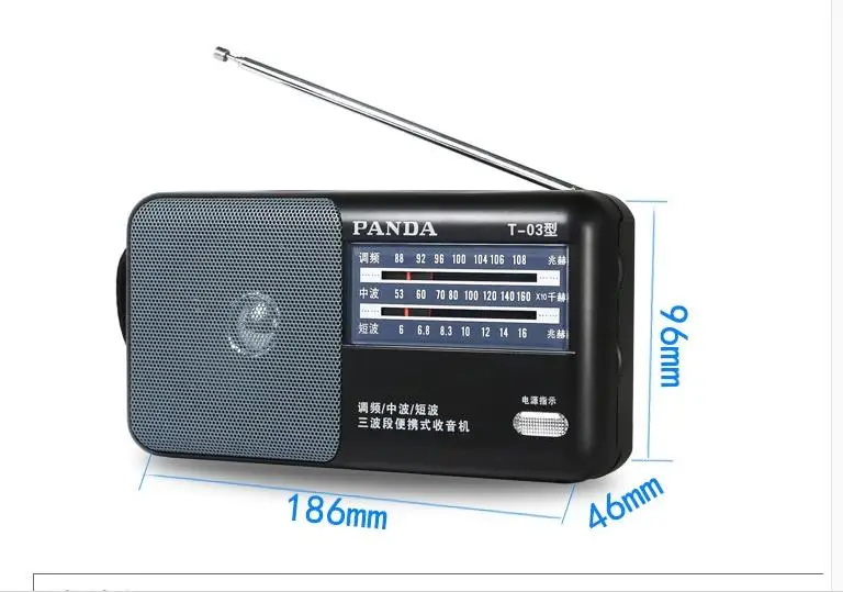 PANDA/ t 03 FM радио Полнодиапазонный портативный мини указка для пожилых людей