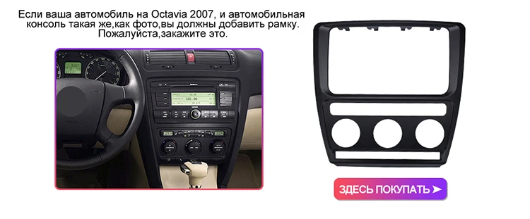 Isudar 2 Din Android 9 автомобильный радиоприемник для VW/Volkswagen/GOLF/POLO/TRANSPORTER/Passat b5 автомобильный мультимедийный DVD видео плеер gps DVR FM