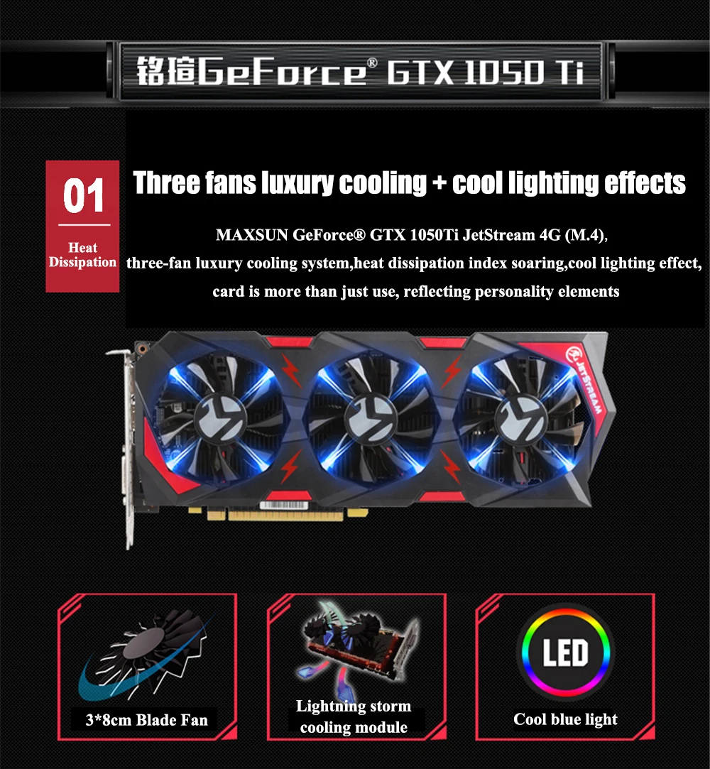 Maxsun Видеокарта gtx 1050 ti 4G графическая карта 128 бит NVIDIA HDMI+ DP+ DVI 1291 МГц-1392 МГц 7000 МГц GDDR5 PCI Express 3,0X16 игровой ПК