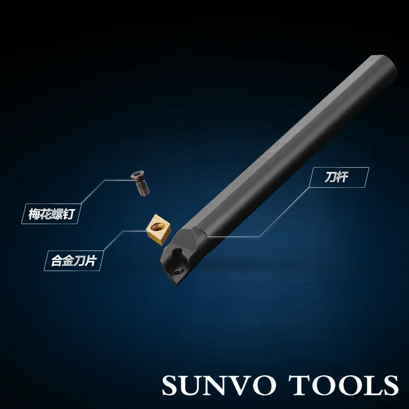 S20R SDWCR07/SDWCL07 SDWCR11/SDWCL11 CNC инструменты SDWCR/SDWCL использование DCGT070204/070208/DCGT11T304/DCMT11T308