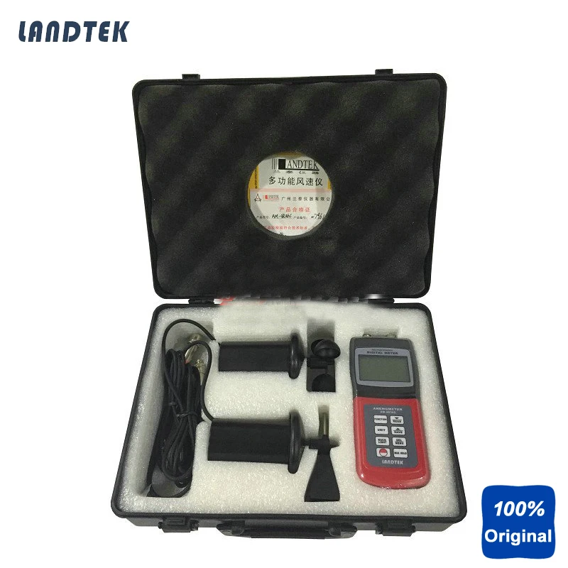 

Многофункциональный термоанемометр Landtek AM4836C