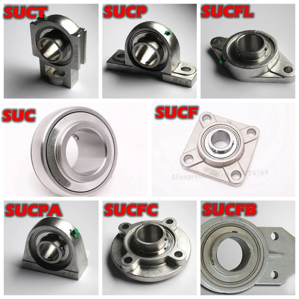 Нержавеющая сталь SUC212 SUCF212 SUCFL212 SUCP212 SUCT212 SUCFB212 SUCPA212 SUCFC212 вставной подшипник