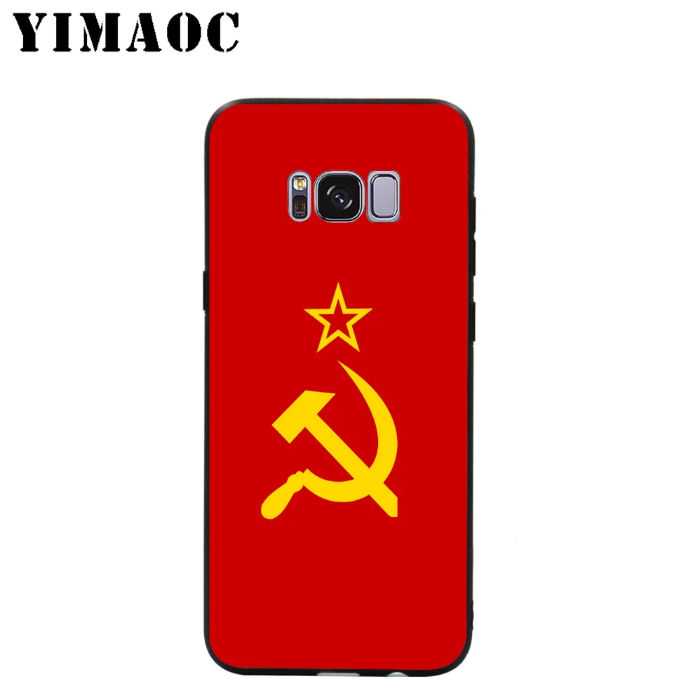 Мягкий чехол YIMAOC для Samsung Galaxy S10 S10e S9 S8 A6 Plus S7 S6 Edge A7 A5 A3 J6 Note 9 8 |