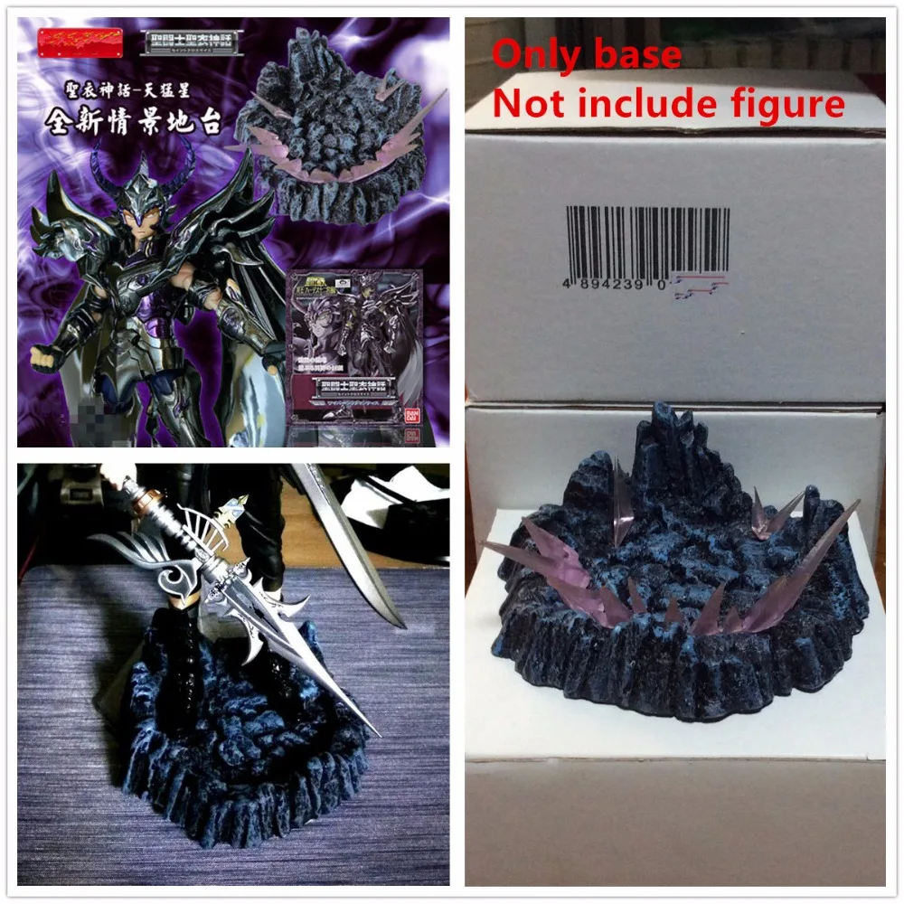 Тканевая мифовая основа Saint Seiya для моделей Bandai Hades Specters wyверн Rhadamanthys|bandai saint seiya|saint