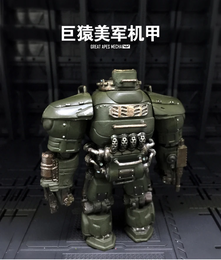 [Показ. Z Store] JoyToy Source Action Figur кислотный дождевик меха Великая Ape трансформация