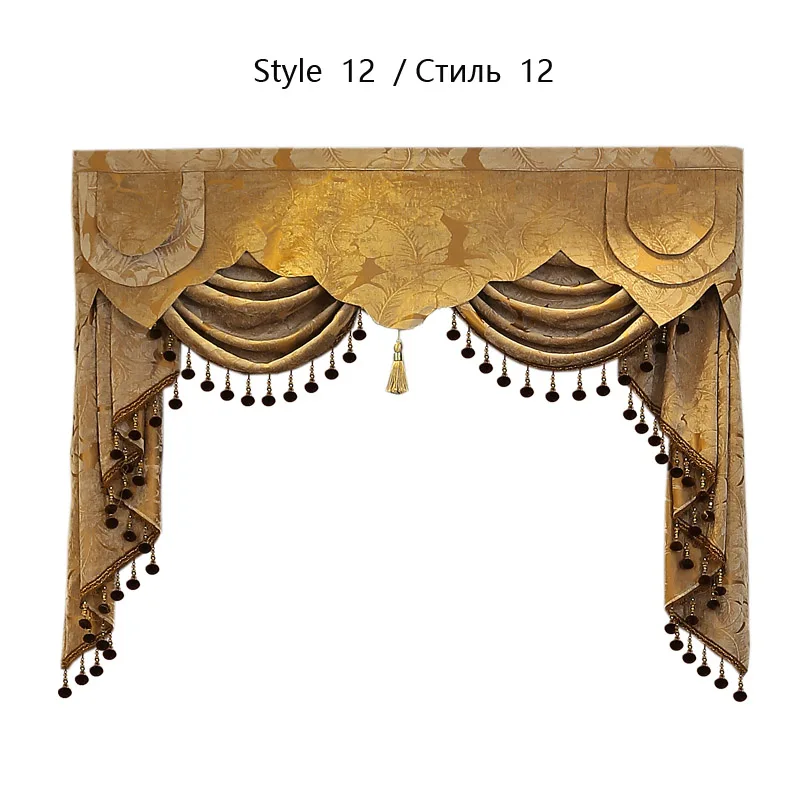 Style 12 Роскошная БАЛДАХИНА на заказ, выделенные ссылки для гостиной, спальни, кухни, окна отеля, занавески(в комплект не входят занавески и тюль - Цвет: Style 12