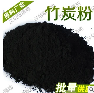 Black BambooCharcoal Съедобный бамбуковый порошок древесного угля, из черного бамбукового угля для косметических ингредиентов сырье DIY торт еда - Цвет: Black BambooCharcoal