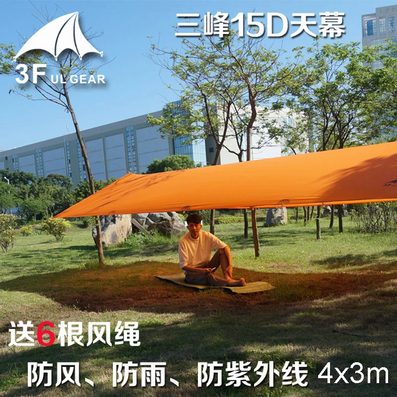 3F UL gear 4x3 M ультра-легкий 15D силиконовое покрытие Flysheet Водонепроницаемый солнцезащитный ветронепроницаемый зонт УФ-защита навесной брезент пляжный навес
