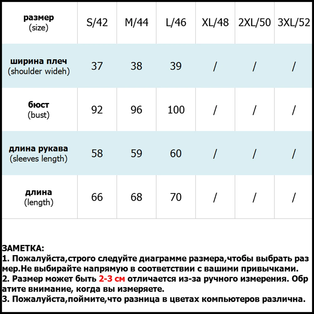 Женские костюмы в клетку Блейзер Осень зима 2020 модное Смешанное пальто Свободное