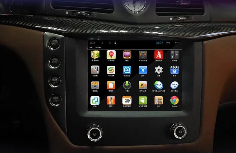 Автомобильный стерео-радиоприемник Android 8 дюймов аудио DVD GPS-навигация