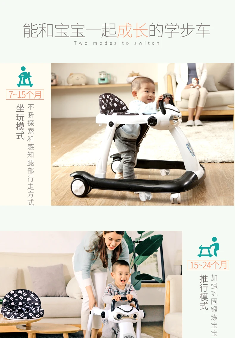 Babysafe детские ходунки с колесами анти опрокидывающийся музыкальный Безопасный детский автомобиль-ходунки детский ходунки помощник инвалидная коляска