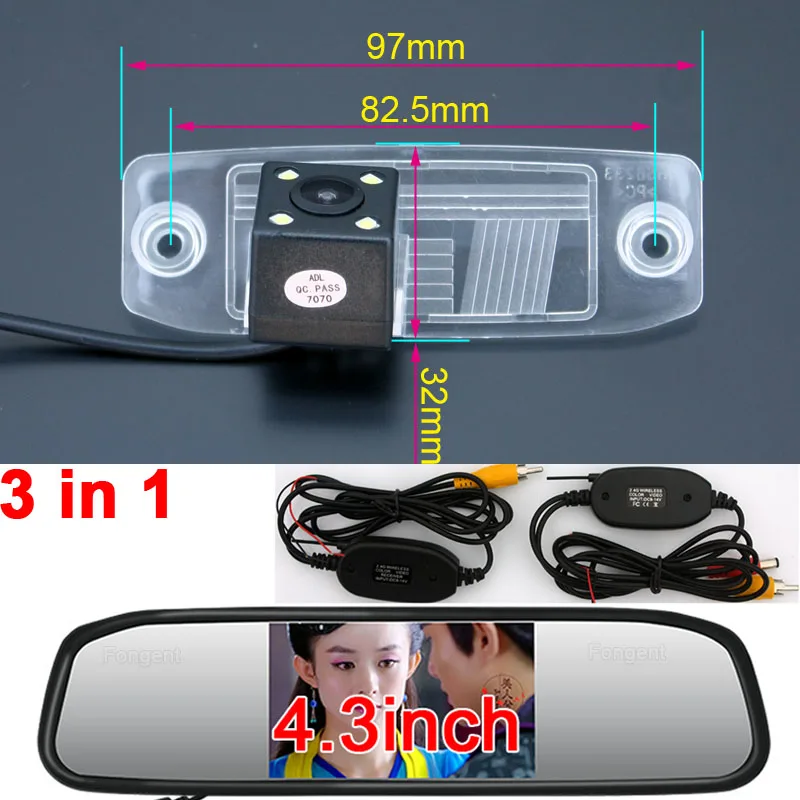 SONY CCD чип заднего вида камера для hyundai Elantra Terracan Tucson Accent Veracruz Kia Sportage R Carens Borrego Sorento - Название цвета: 8233-H1-43-AV