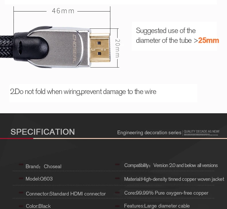 Choseal Q603 HDMI кабель 2,0 V 3D 4K* 2K диаметр 11,11 мм HD кабель нейлоновый плетеный провод для PS3/tv/компьютера/проектора/мультимедиа