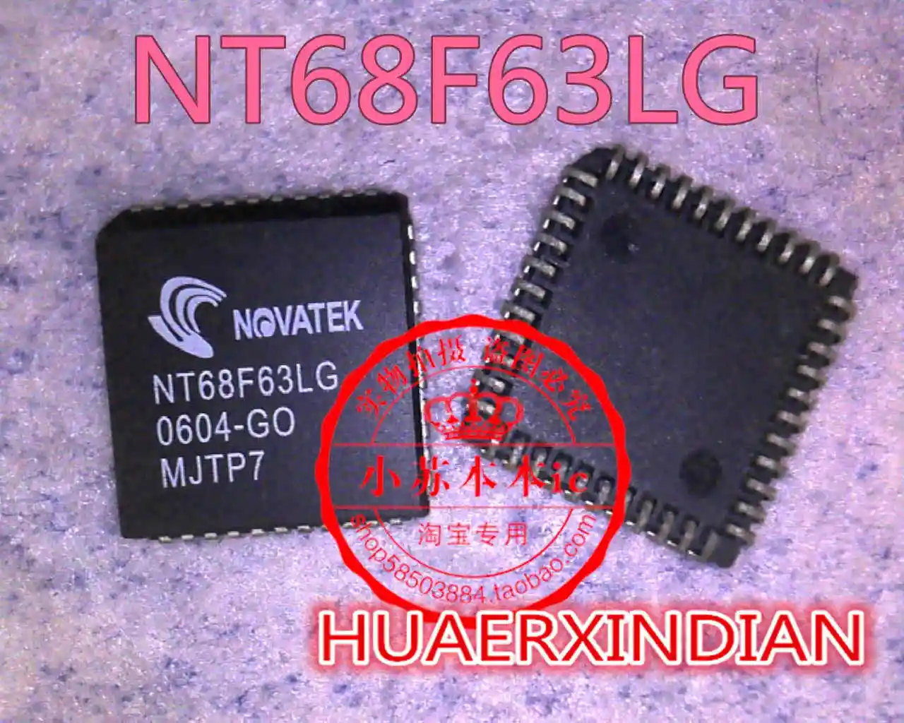 PM49FL002T 33JC NT68F63LG W39V040AP M50FLW040A K5 M50FW080 K1 NT68F63L T14M256A 15J W78E065A40PL W49V002FAP|Интегральные схемы| |