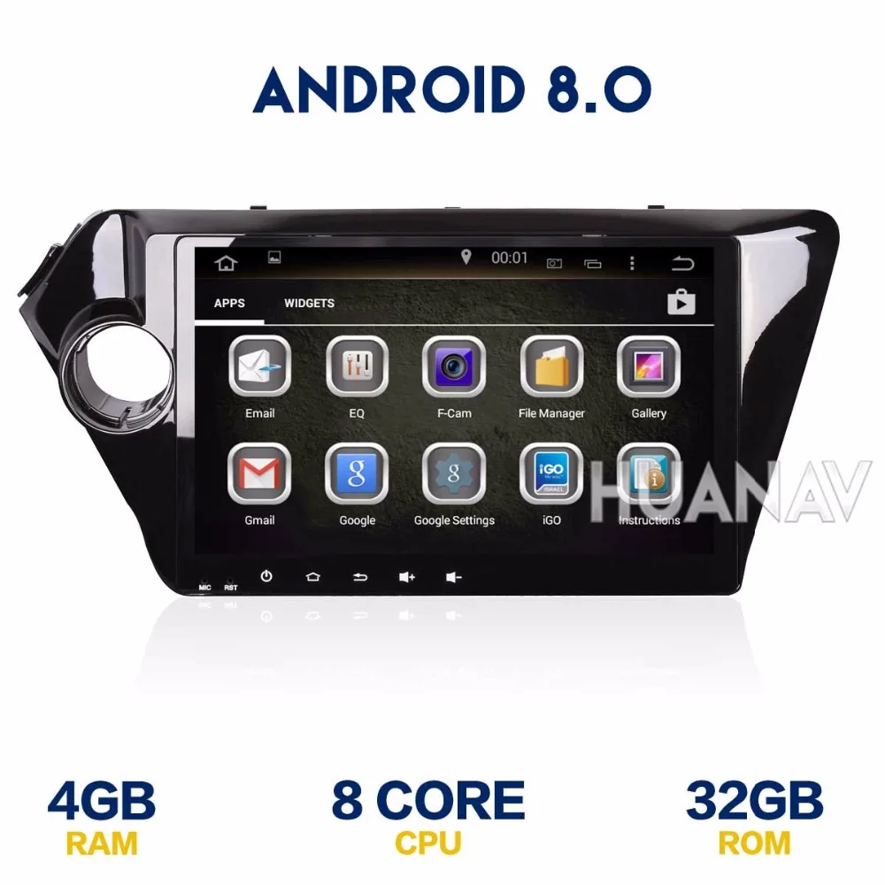 Автомобильный dvd-плеер с GPS-навигацией для Kia k2 RIO 2010 2011 2012 2013 2014 2015 2016 2017 2 DIN