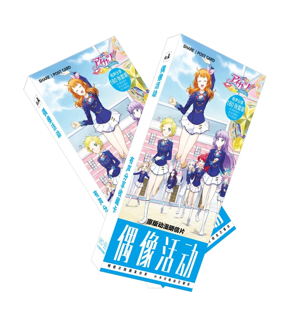 180 шт./компл. Idol Activity «Aikatsu! Почтовые открытки/поздравительная открытка оповещения о сообщениях(в том числе карты/рождества и год подарки