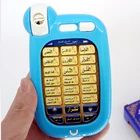 Исламские игрушки телефон арабский 18 главе Al Коран исламский телефон игрушки образования, 18 раздела Священный Коран, для мусульман детская Обучающая машина