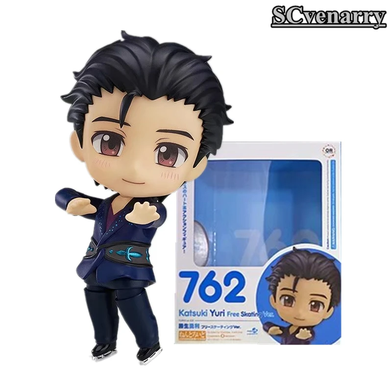 Аниме YURI! На льду Yuri Katsuki 762 # Nendoroid ПВХ фигурка Коллекционная модель игрушки