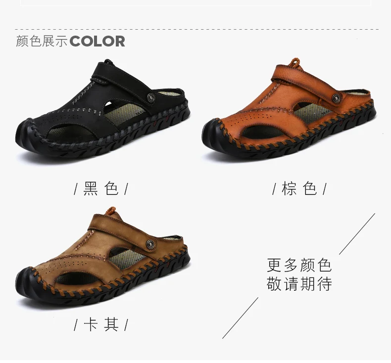 Новая модная кожаная обувь Chanclas Hombre, мужские сандалии, сандалии Heren Deri, мужская обувь, летние мужские уличные сандалии, тапочки, 38-46