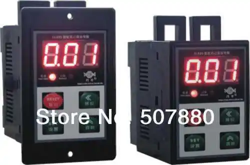 Двигатель реле защиты и электрический пусковое | Обустройство дома