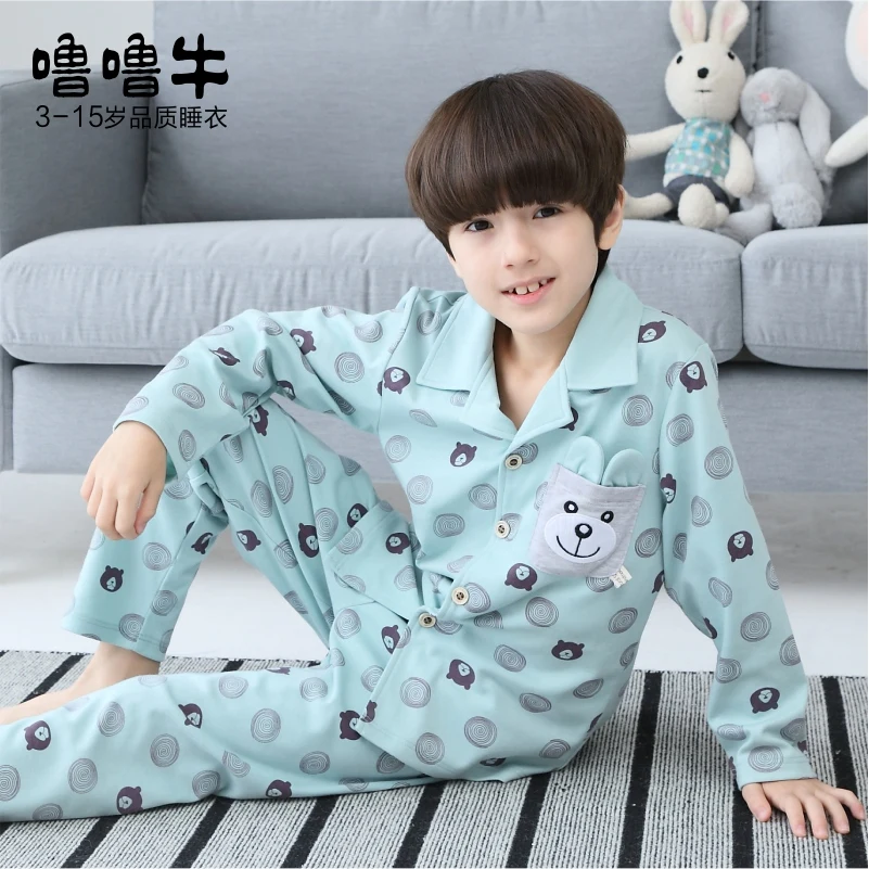 Детское хлопковое нижнее белье Костюм Весенняя одежда для сна мальчиков и