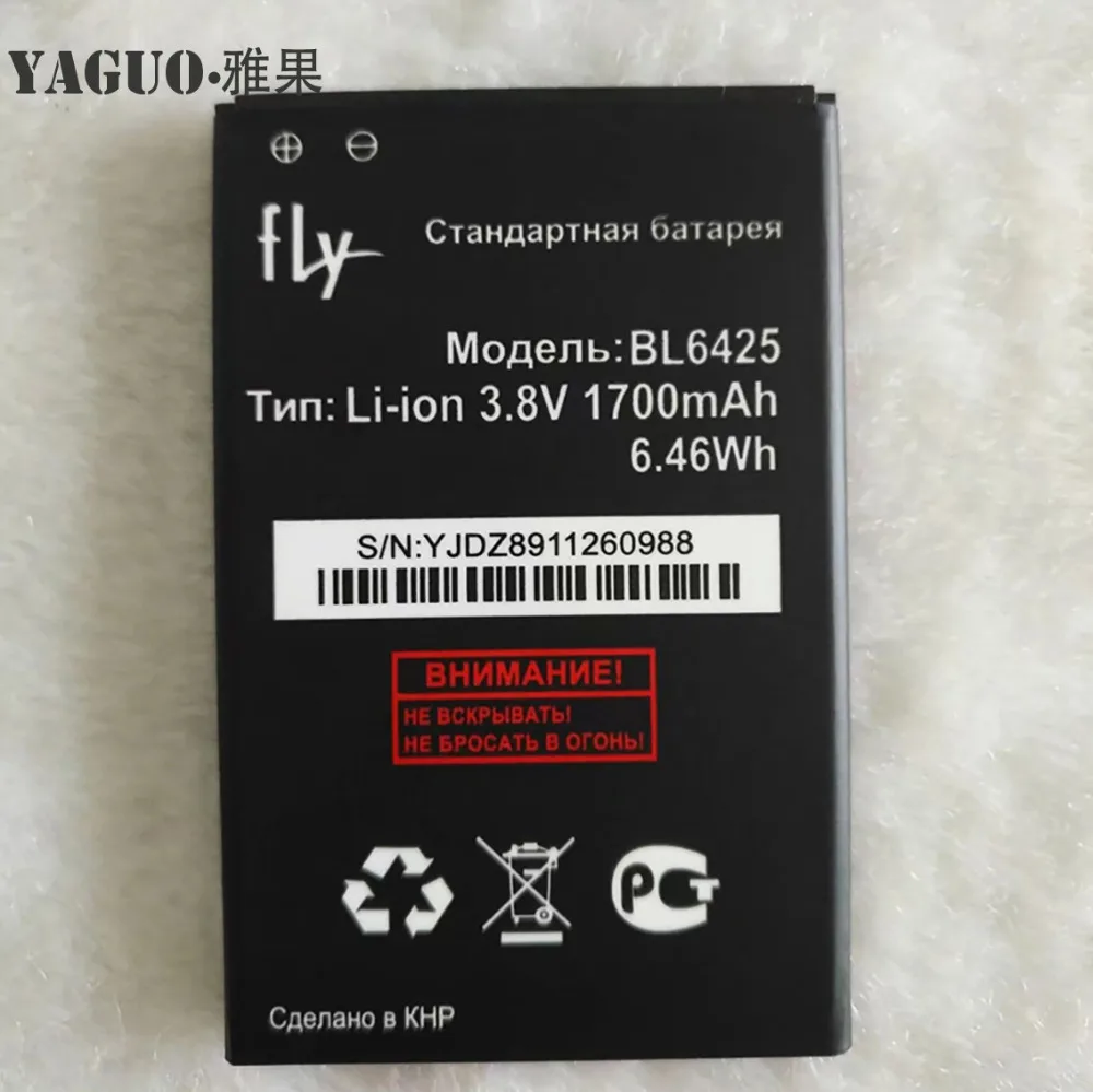 Высококачественный аккумулятор для Fly FS 454 FS454 Nimbus 8 BL6425 BL 6425 новая стандартная