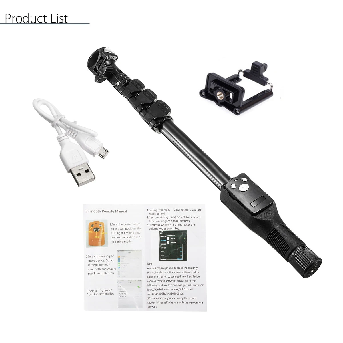 Выдвижной монопод для селфи с bluetooth беспроводной пульт дистанционного