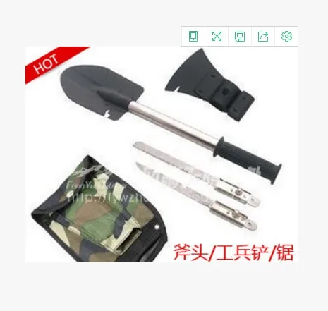 Оборудование для кемпинга на открытом воздухе инструмент выживания камуфляжная