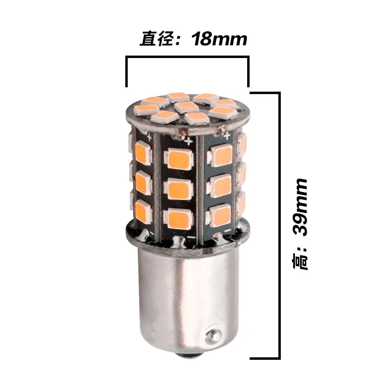 2 шт. PY21W 7507 BAU15S 1156PY 150 градусов 33 LED 2835 SMD Авто Задний сигнал поворота фонарь