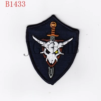B1433 Нашивка с вышитым черепом Robotech Macross Team - Цвет: B1433