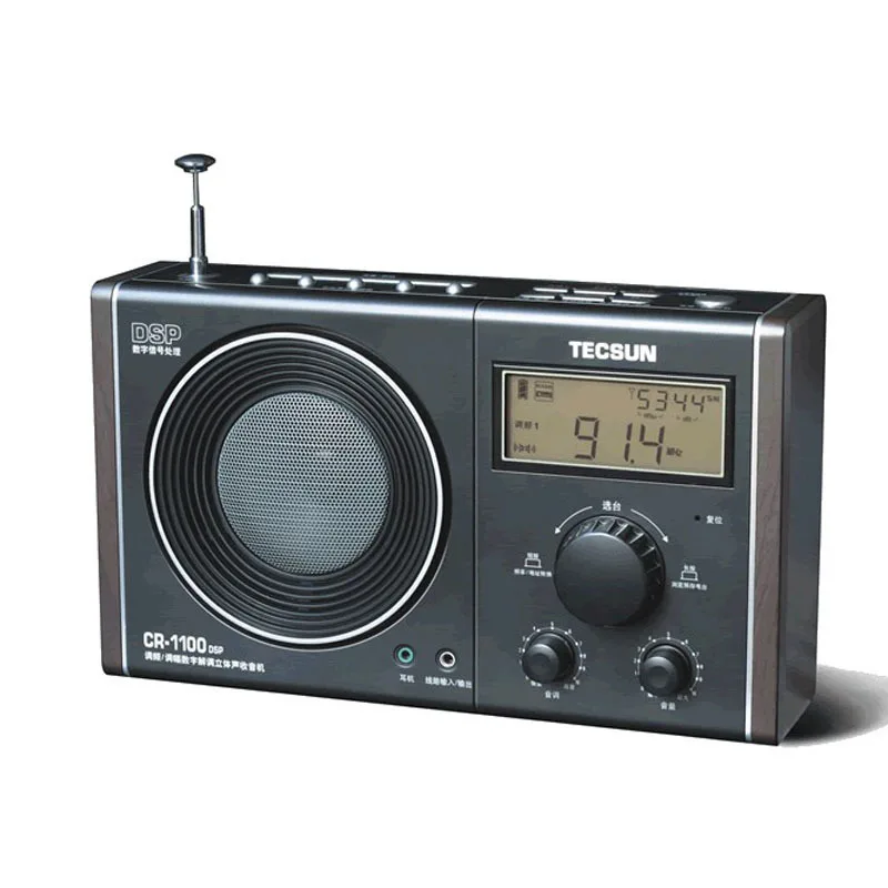Tecsun CR 1100DSP FM AM цифровая Демодуляция DSP Radio легкое управление высокая
