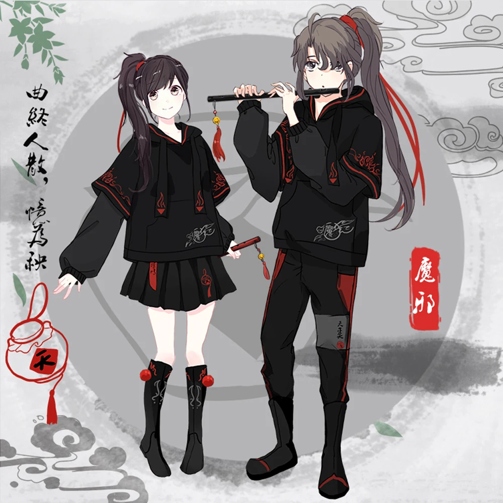 Китайский аниме Wei WuXian Grandmaster of Demonic культивирование Косплей вышитый свитер юбка Mo