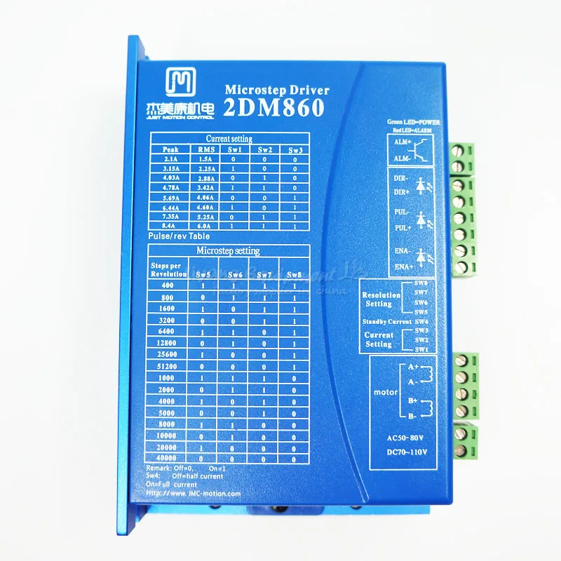 2DM860 цифровой шаговый Драйвер 57 86 NEMA 23 34 Steppering AC30-80V напряжения двигателя для гравировального станка с ЧПУ
