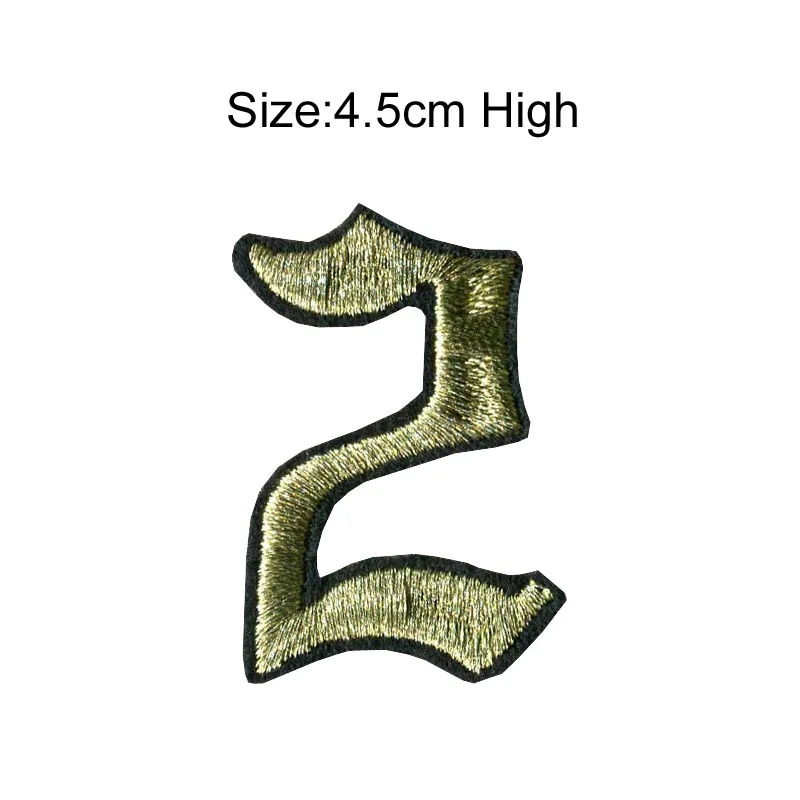 2 gold Metal patch 1 шт., высота 4,5 см, 0-9, черный, красный, черный, золотой, металлические Цифры, Смешанные Вышитые нашивки, Пришивные железные бейдж-украшения для одежды - Цвет: 2 gold Metal patch