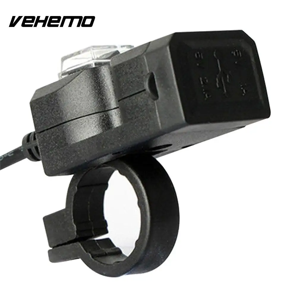 Vehemo Dual USB Автомобильное зарядное устройство для мотоцикла руль автомобильное