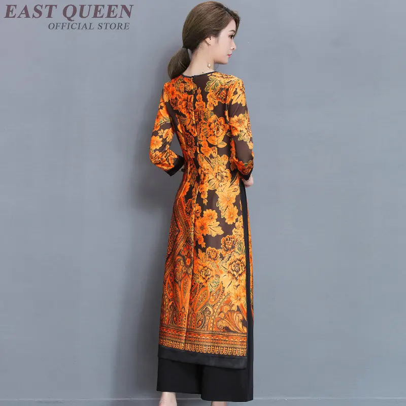 Традиционная китайская Женская Туника qipao элегантное платье с принтом в