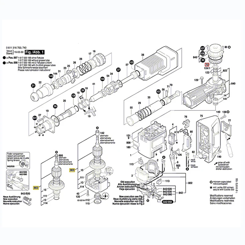Замена ротора якоря для BOSCH GSH11E GBH11DE GBH 11DE GSH 11E 220-240 В переменного тока