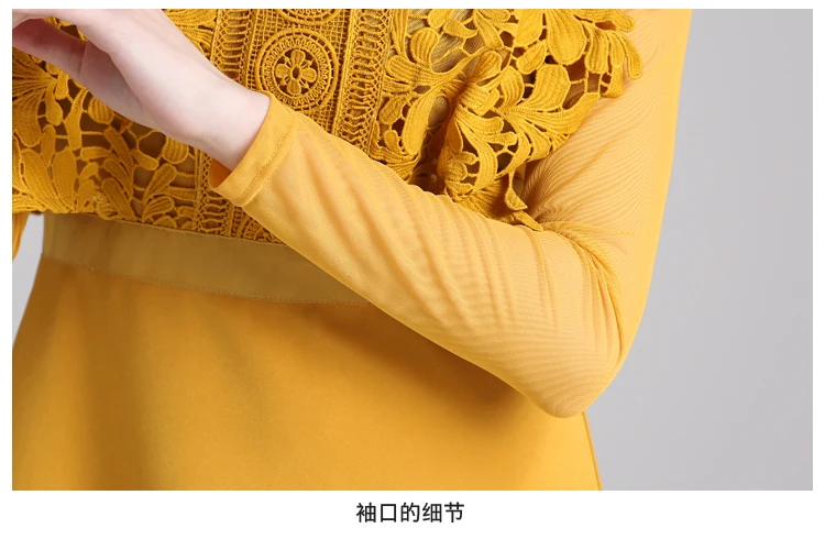 Новое Элегантное желтое кружевное платье с водорастворимые цветами Vestidos Verano весенние вечерние платья средней длины с длинными рукавами K3531