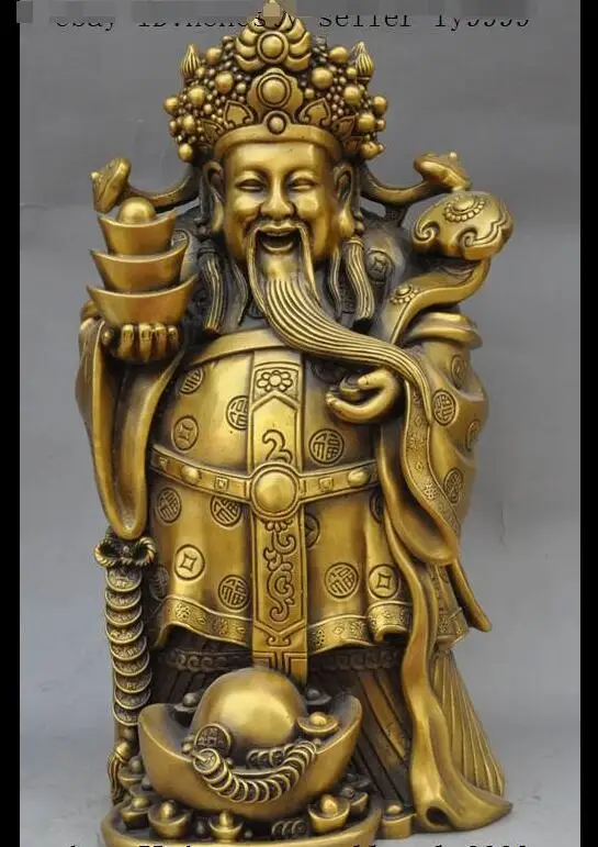6710587 + китайский латунный по феншуй Богатство yuanbao ruyi монета Jambhala маммон Бог