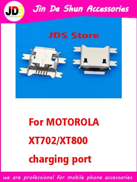 Для Motorola XT702 XT800 XT810 Micro USB зарядный разъем штепсельная розетка порт C/C