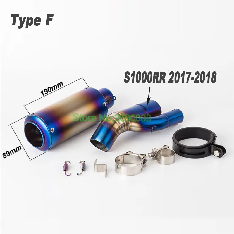 S1000RR S1000XR S1000R мотоцикл 51 мм выхлопная средняя Соединительная труба глушитель побега Соединительная труба соединитель