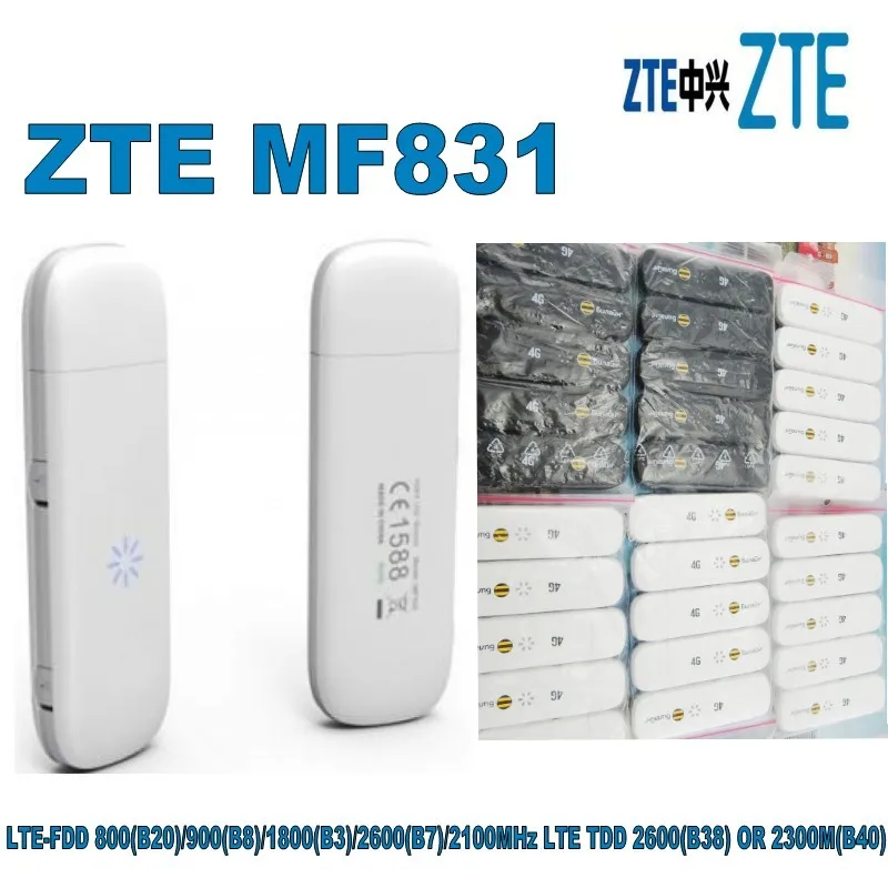 ZTE MF831 4G LTE USB модем полностью заменяет huawei mf823 и mf825|4g lte usb modem|lte modemusb modem |