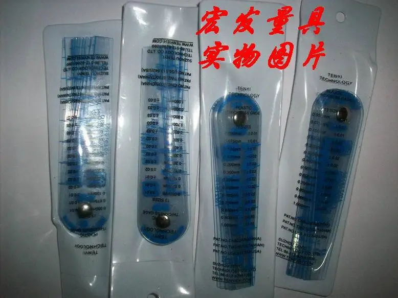 Тайвань пластика пластиковые щупа gap правитель 0.05 - 1.0 13 точек | Обустройство дома