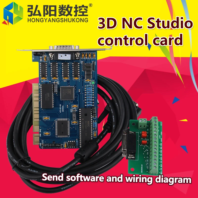 

HYCNC Engraving machine control card Three-axis linkage motion control card Control panel Engraving machine accessories