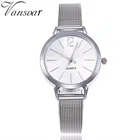 Часы Vansvar из нержавеющей стали, золотые, серебристые, с сеточкой, женские, топовые, Роскошные, повседневные, наручные часы, подарок