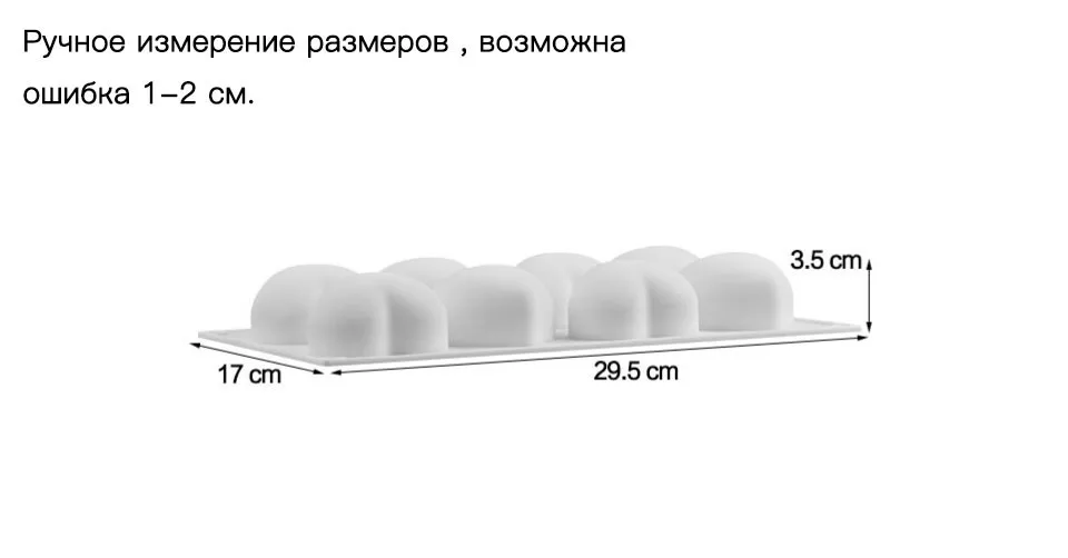 SILIKOLOVE силиконовая форма-сердце для изготовления украшения для тортов мусс формы DIY выпечки инструменты Десерт Формы 8 форм